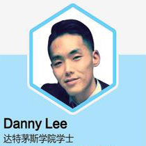 Danny Lee
