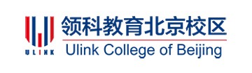 领科教育北京校区