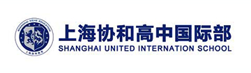 上海协和双语高级中学