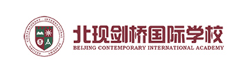 北现剑桥国际学校