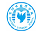 深圳云顶国际学校