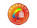 成都石室天府中学国际部
