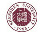 深圳大学国际部