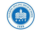 南京金陵中学河西分校国际部