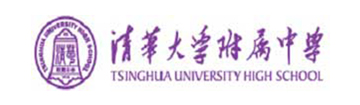 清华附中国际学校