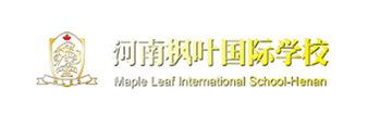 洛阳枫叶国际学校
