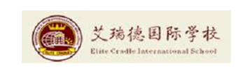 郑州艾瑞德国际学校
