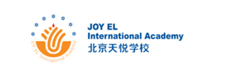 北京天悦学校