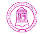 深圳市桃源居中澳实验学校（原深圳清华实验学校）