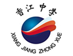 广州香江中学