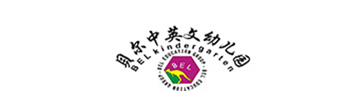 佛山市南海区大沥盐步贝尔幼儿园