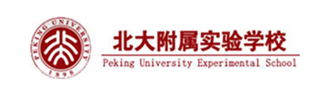 北京大学附属中学