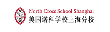 美国诺科学校上海分校