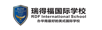深圳瑞得福国际学校