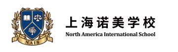 上海诺美学校