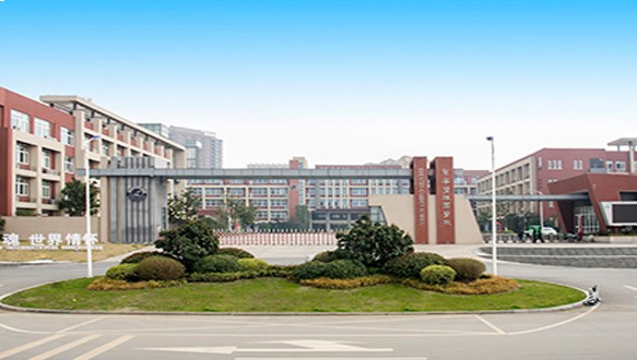句容碧桂园学校A-LEVEL国际高中