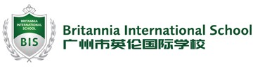广州市英伦国际学校