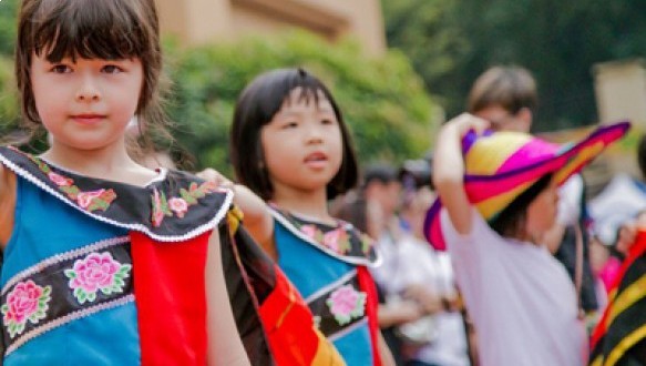 中黄国际黄埔小学小学部招生简章