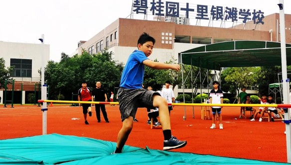 广东碧桂园(IB国际)学校初中中英双语课程