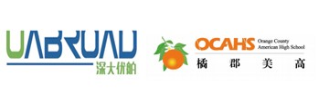 橘郡国际学校（深圳校区）