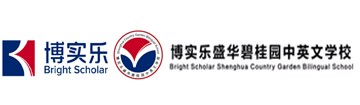 盛华碧桂园中英文学校