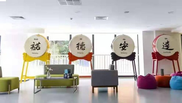宁波诺德安达学校高中课程
