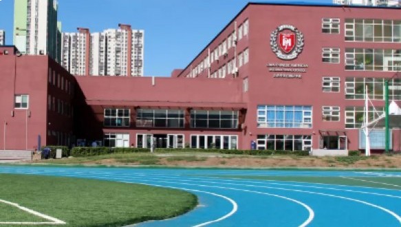 力迈中美国际学校费尔蒙特小学部1-6年级