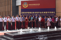 精彩图片