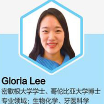 Gloria Lee