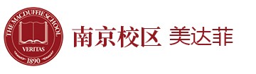 南京美达菲学校