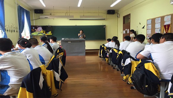 中关村外国语国际小学