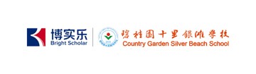 碧桂园十里银滩学校