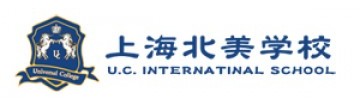 上海北美学校