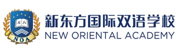 北京新东方国际双语学校