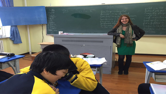 中关村外国语国际初中