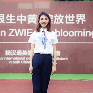 王媛子
