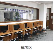 精彩图片