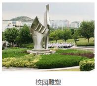 精彩图片