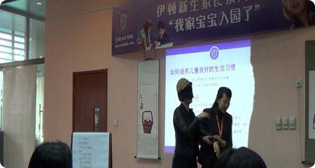 精彩图片