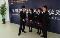 精彩相片
