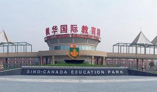 精彩相片