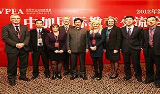 贵师大附中第43届运动会，军体拳表演中，6个班的同学训练了个把月噢！辛苦，加油噢。