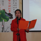 李佩珊