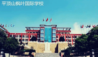 精彩相片