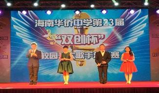 精彩相片
