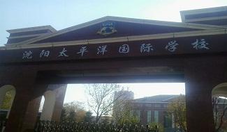 精彩相片
