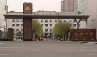 精彩相片