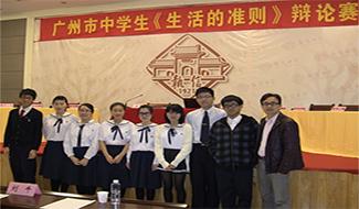精彩相片