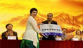 精彩相片