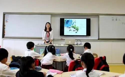 2017年华师大华科高中国际部春游活动